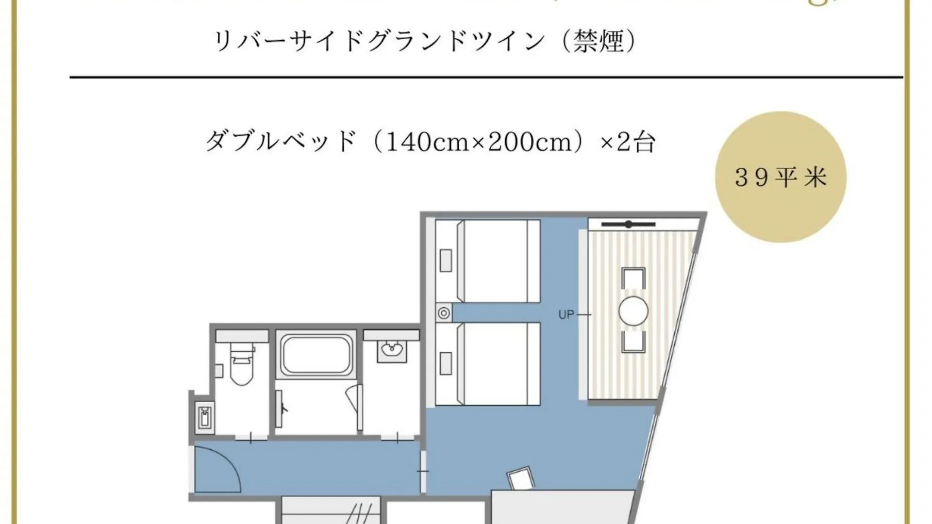 Hotel Traveltine Kyoto Kiyamachi
