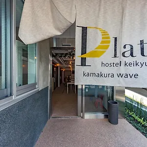 Plat Keikyu Wave Hotel Kamakura