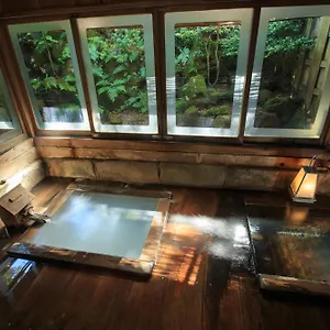Kinokuniya Ryokan Hakone