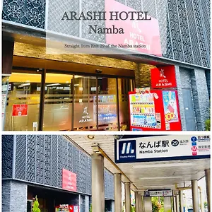 Arashi Namba No002 4* Osaka