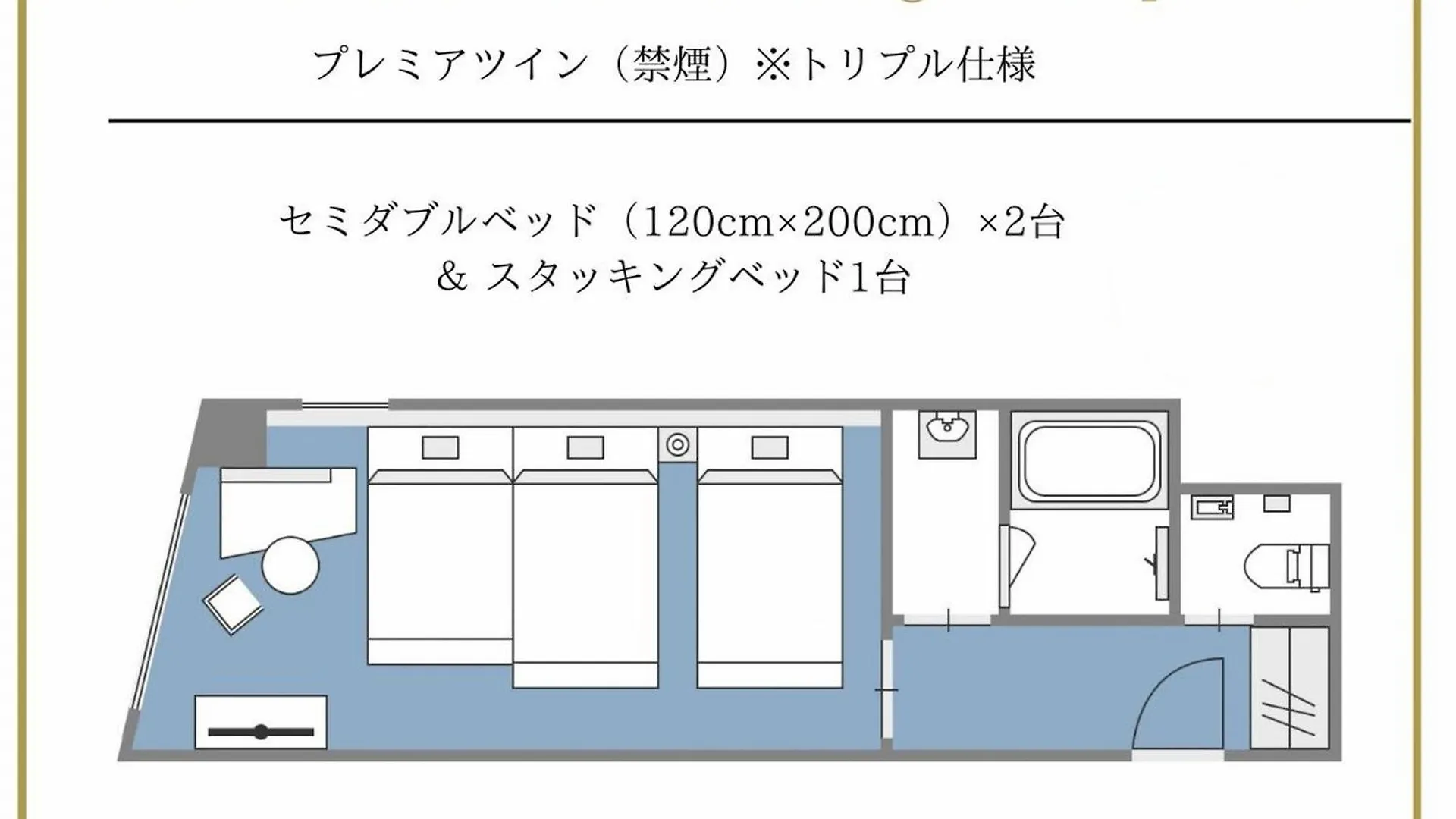 Hotel Traveltine Kyoto Kiyamachi Japonsko